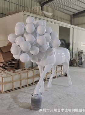 现货沙盘落地摆件酒店大堂大厅前台软装饰品艺术装置玻泡泡马雕塑