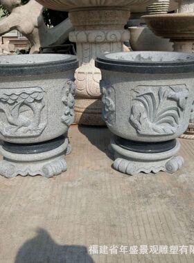 福建石雕厂家　仿古青石花盆鱼缸手工雕刻石缸工艺品家居摆件