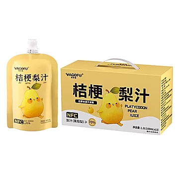 【维果福】NFC桔梗梨汁100mlx13袋[41元优惠券]-寻折猪