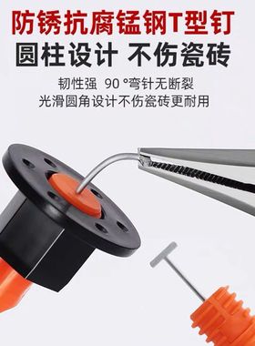 其他瓷砖找平器配件替戒指/指环