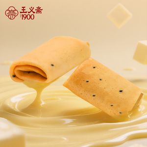 【王义斋】黄油鸡蛋卷传统糕点470g