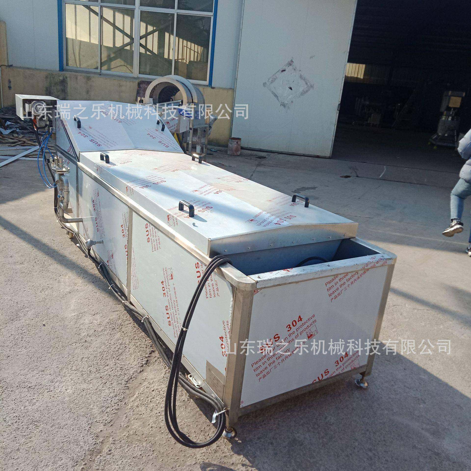 全自动腌制萝卜丝加工设备酱菜鲜竹笋袋包装杀菌线预制菜漂烫机,淘宝优惠券,粉丝福利购,淘宝优惠卷