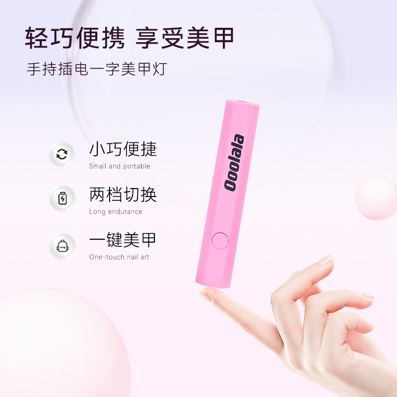 图5