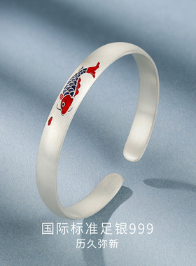 六桂福珠宝S999足银银手镯