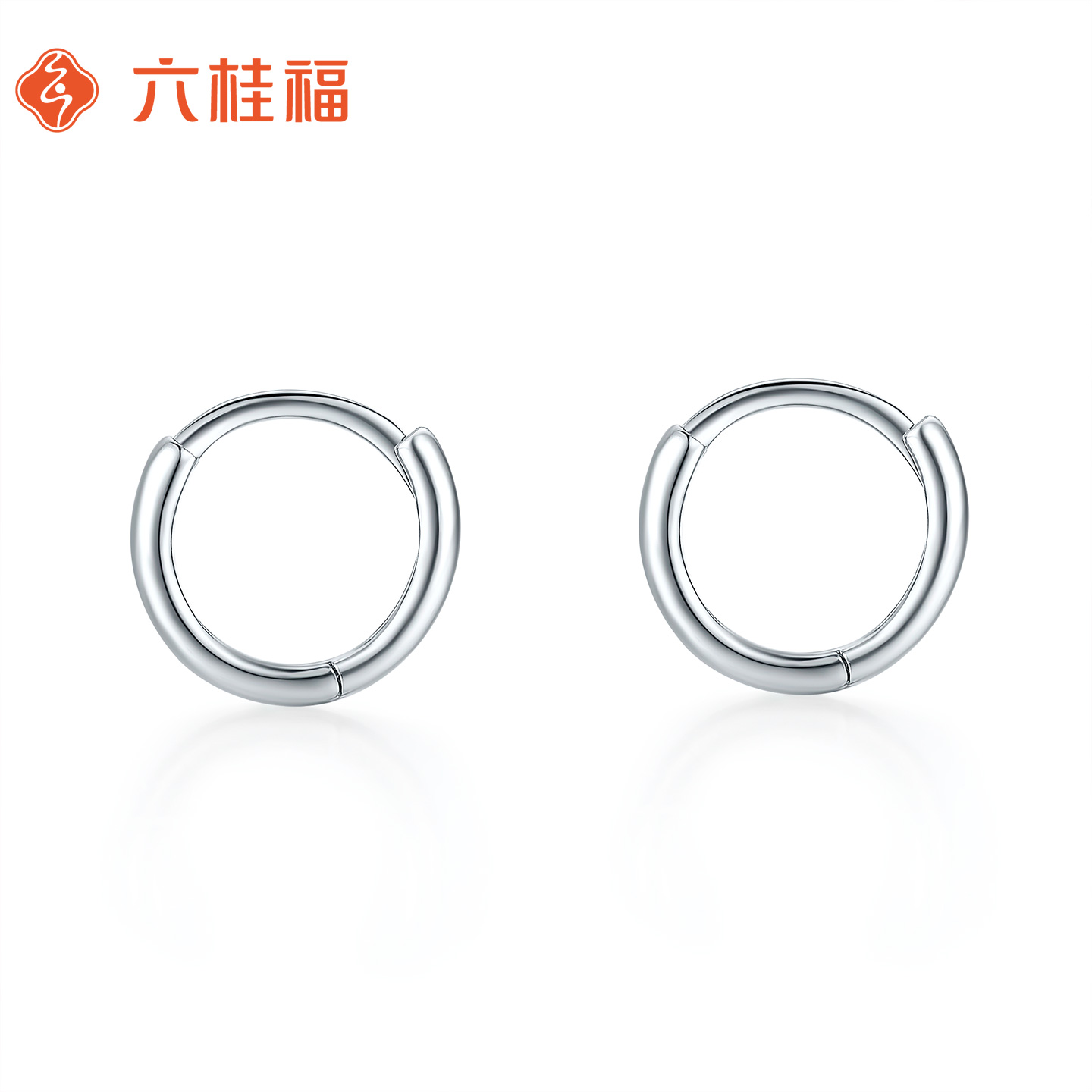 六桂福珠宝纯铂金pt950耳圈女素圈耳环2025新款圣诞礼物 - 图1