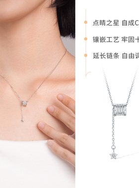 六桂福珠宝银925星动小蛮腰套链