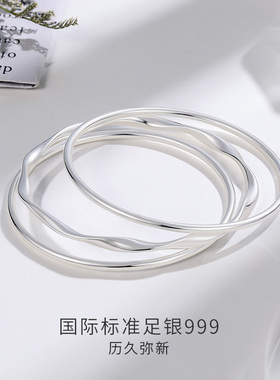 六桂福999时尚足银手饰