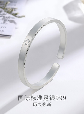 六桂福999时尚足银手镯