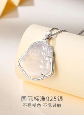 六桂福925银玉髓弥勒佛吊坠女