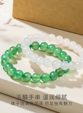 六桂福珠宝和田玉水晶手串组合