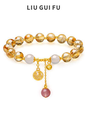 六桂福珠宝水晶喜至福来手串