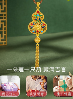 六桂福吉祥葫芦项链女925银
