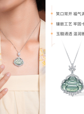 六桂福珠宝银925大笑弥勒佛套链