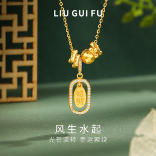 六桂福项链女爆闪招财福牌吊坠