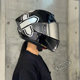 Shoei full-face helmet, all seasons handsome, lightweight, unisex