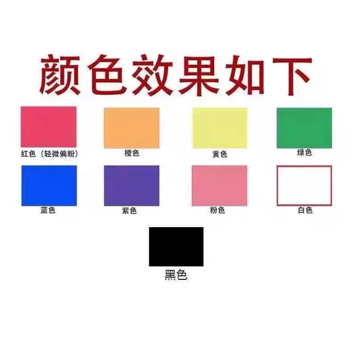 CS道具造雾棒拉环款户外露营运动会开幕婚庆典可手持式造景一次性 - 图0