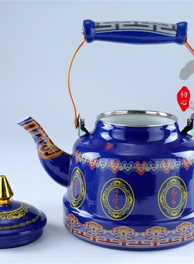 新品奶茶壶蒙古元素新款茶具蒙古族F特色餐厅饭店八宝图案用品一