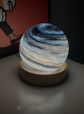 极速星球小夜g灯浪漫银河治愈卧室台灯床头灯睡眠氛围灯创意生日