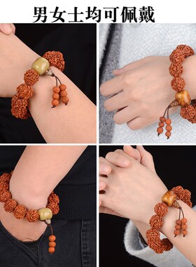 新品爆肉大金刚菩提手串菩提子五瓣原籽I单圈盘玩文玩男手链饰品