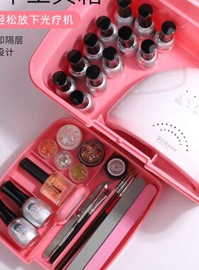 极速美甲收纳盒工具箱可放光疗机箱子H桌面盒子美睫大容量上门外