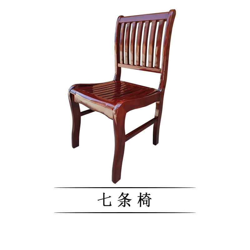 极速实木皮c质靠背椅家用四脚培训会议桌椅棋牌带扶手接待办公椅 - 图2
