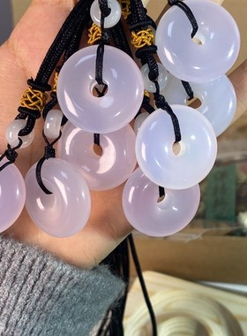 极速天然紫罗兰玉髓平安扣吊坠玛瑙E玉石男女款简约紫色项链玉坠