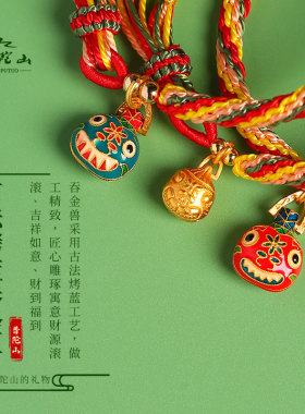 新品2024年端午节五彩绳手链一家三口吞金兽手工编V织五彩线红手