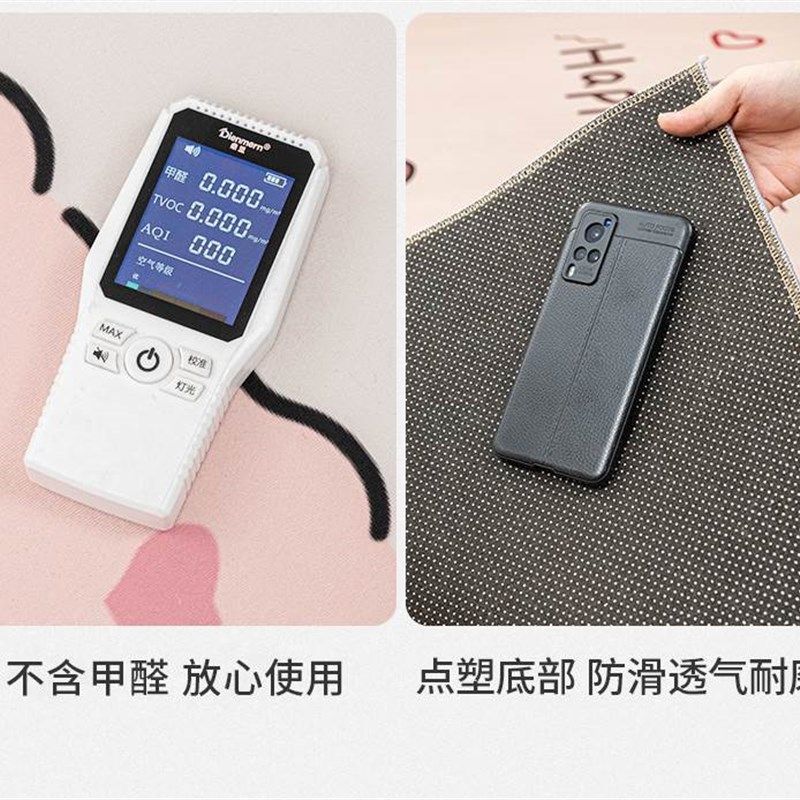 极速地毯卧室家用儿童房r床边毯房间学习桌地垫客厅书桌床前卡通,淘宝优惠券,粉丝福利购,淘宝优惠卷