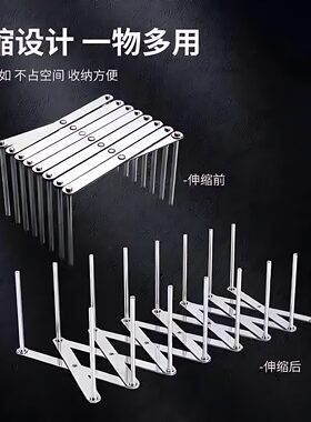 可伸缩多用途置物架不锈钢碗碟盘架收纳沥水架厨房锅盖架通用架子