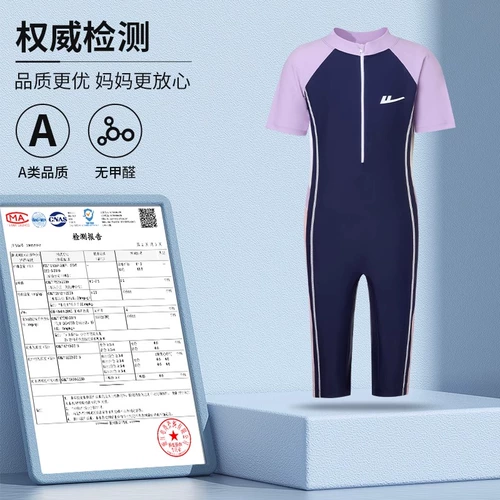 Warrior, детский купальник, комбинезон для тренировок, подходит для подростков