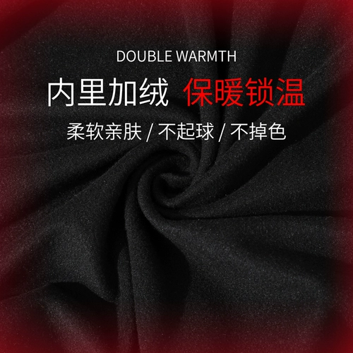 Warrior, лыжный быстросохнущий демисезонный дорожный комбинезон, зимний альпинистский спортивный костюм, в обтяжку