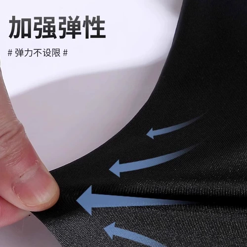 Warrior, приятная телу летняя быстросохнущая футбольная корзина для белья для спортзала, дышащий спортивный костюм для тренировок, леггинсы, впитывает пот и запах, в обтяжку