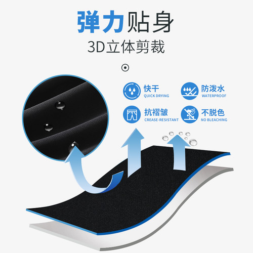 回力运动套装男跑步健身房衣服秋冬速干衣紧身装备晨跑训练骑行服 - 图2