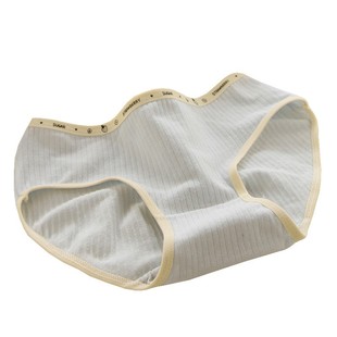 3条！柔软婴儿棉可爱草莓字母女士少女内裤