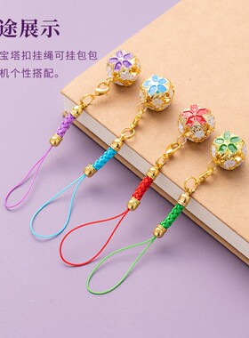 新品手机挂绳短款手工编织钥w匙扣半成品手机链条挂件绳子网红DIY