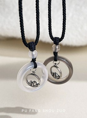 极速海誓山盟 天然玛瑙情侣一对项链海誓山盟Q纯银吊坠锁骨坠小众