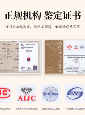 极速原矿保真朱砂莲花手串好v运红绳女转运珠本命年情人节礼物送