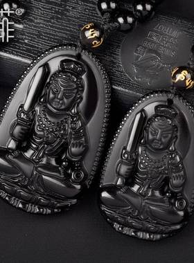 极速黑曜石不动尊菩萨吊坠生肖属鸡不动明王本命佛项X链钥匙扣挂