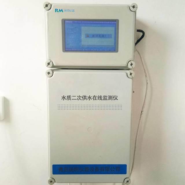 Online real-time monitoring of water quality multi-parameters River water quality monitoring station pipeline network CODcr total phosphorus and total nitrogen quality control