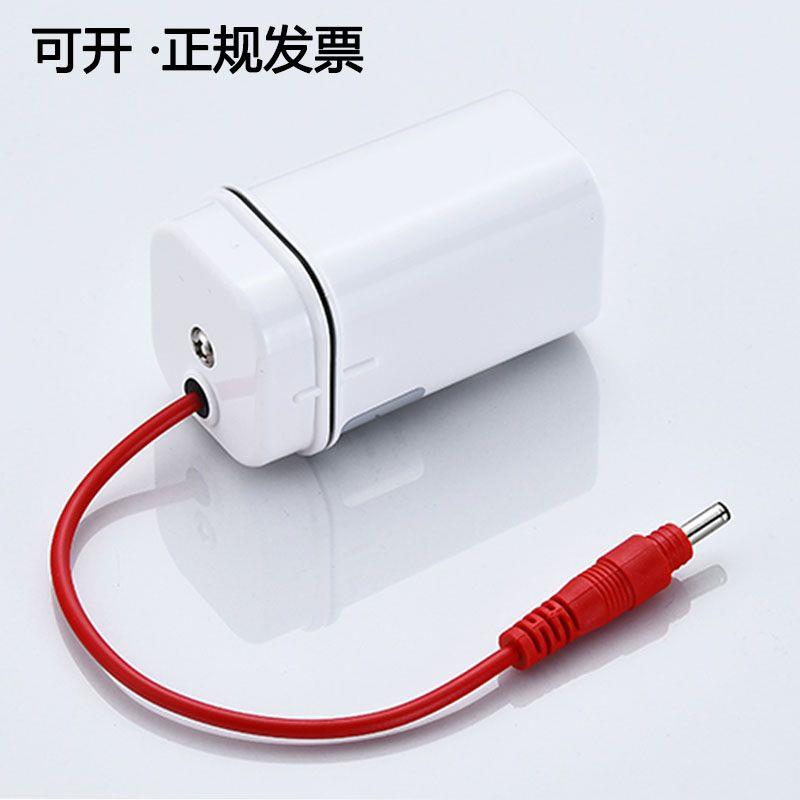 小便池感应器电池盒4节5号电池盒水龙头小便斗冲水器电源感应配件 - 图2