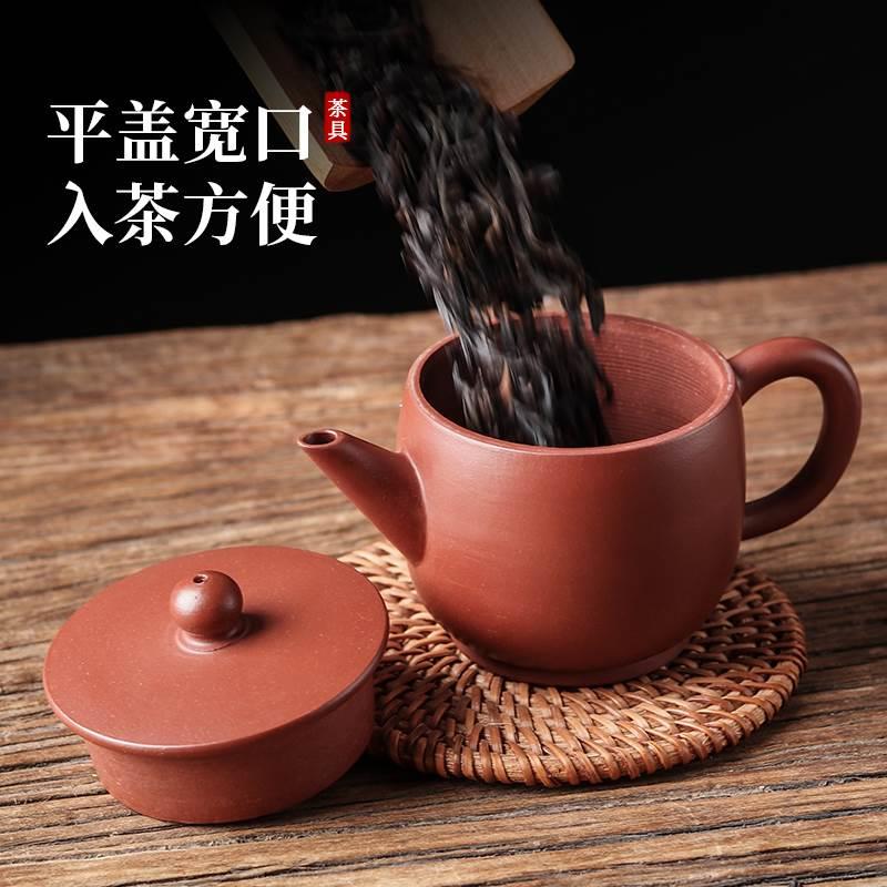 茶具潮州手拉壶全手工制作小品壶单人泡茶壶紫砂朱泥大红袍平盖宽