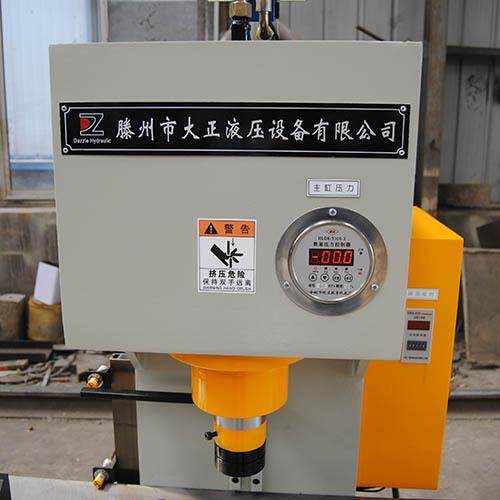 液压校直机20吨30吨单柱C型液压机油压机,淘宝优惠券,粉丝福利购,淘宝优惠卷