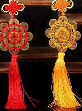 极速中国地装清朝代串六帝六吊坠客厅铜钱挂件六S帝五帝钱五钱车