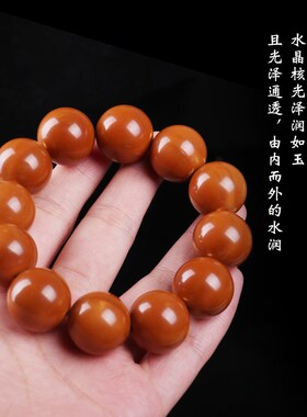 极速精品无漏无补正圆珠水晶核z油核橄榄核手串素串橄榄胡圆珠文