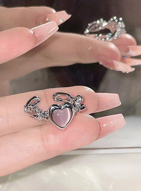 极速Cute Pink Heart Rinvg Korean Fashion Women Jewelry