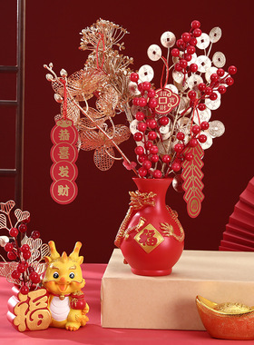 极速龙花插花摆件品创o意笔筒国潮龙宝家居客厅装饰生肖龙年喜庆