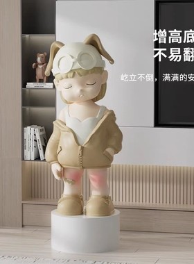 极速网红女孩ins风落地摆件客厅大型沙发L电视柜卡通装饰可爱乔迁