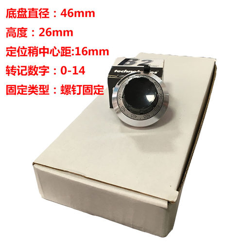 极速46MM 多圈电位计旋钮H B2精密刻度盘旋钮 - 图2