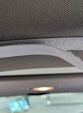 新品Taxi Transparennt Car Isolation Film Full Surround Anti-