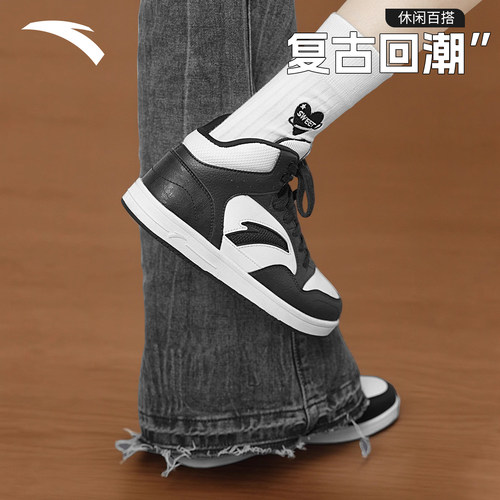 安踏高帮板鞋女冬季新款拼色黑白百搭学生休闲鞋时尚轻便运动鞋子 - 图2